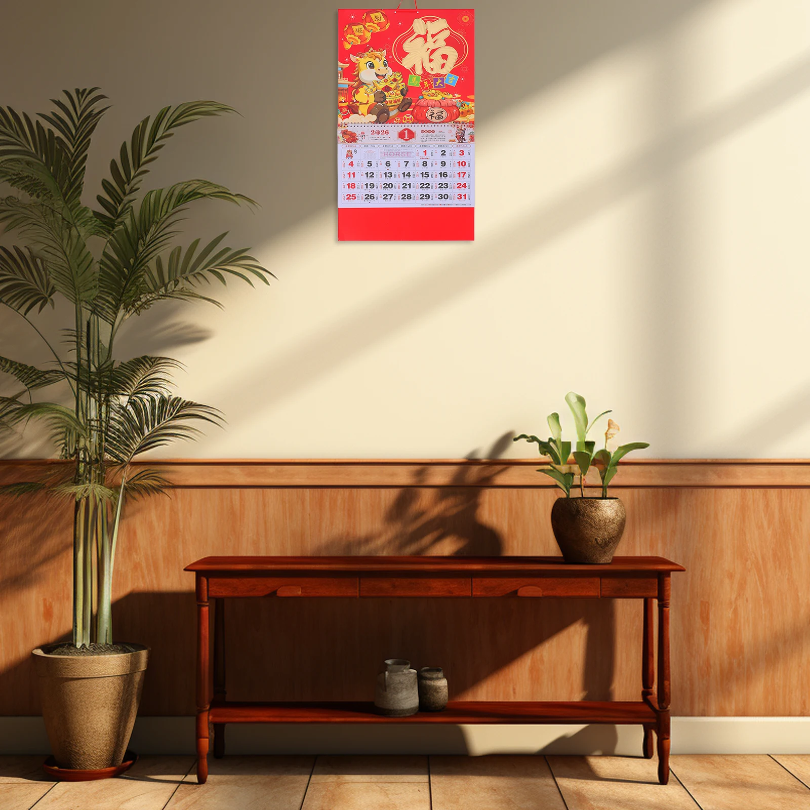 Китайский календарь на 2026 год - Фотография_2