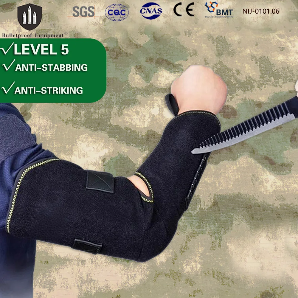 Противоударные нарукавники уровня 5