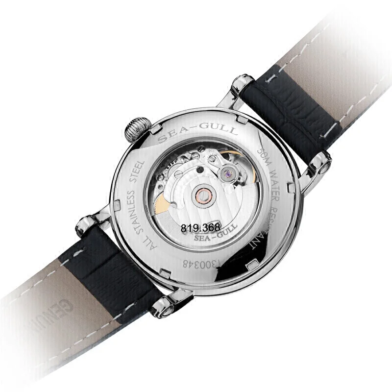 Часы наручные seagull мужские механические - Фотография_3