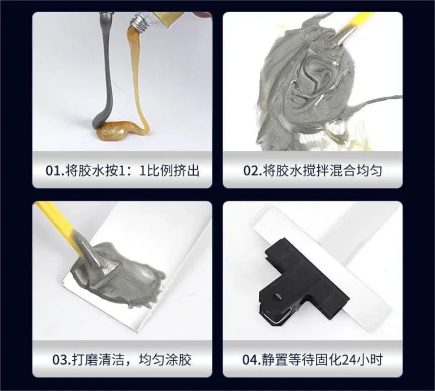 Волшебный ремонтный клей ab - Фотография_3