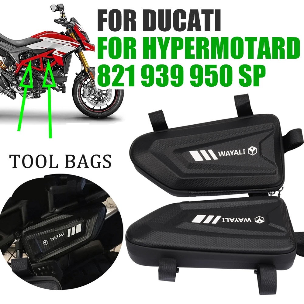 Для ducati hypermotard 821 939 950 sp