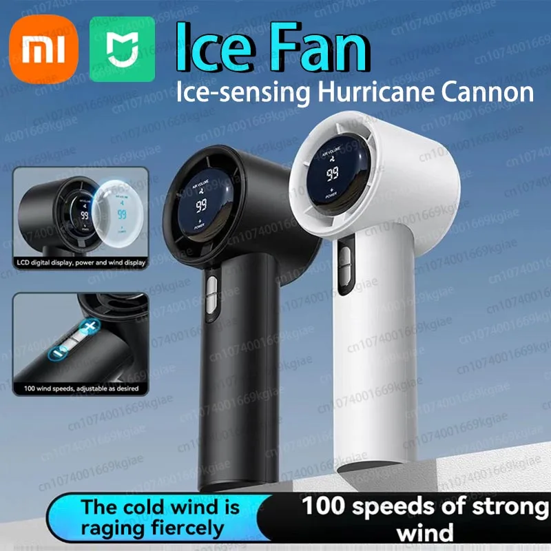 Ручной высокоскоростной вентилятор xiaomi mijia с зарядкой через usb