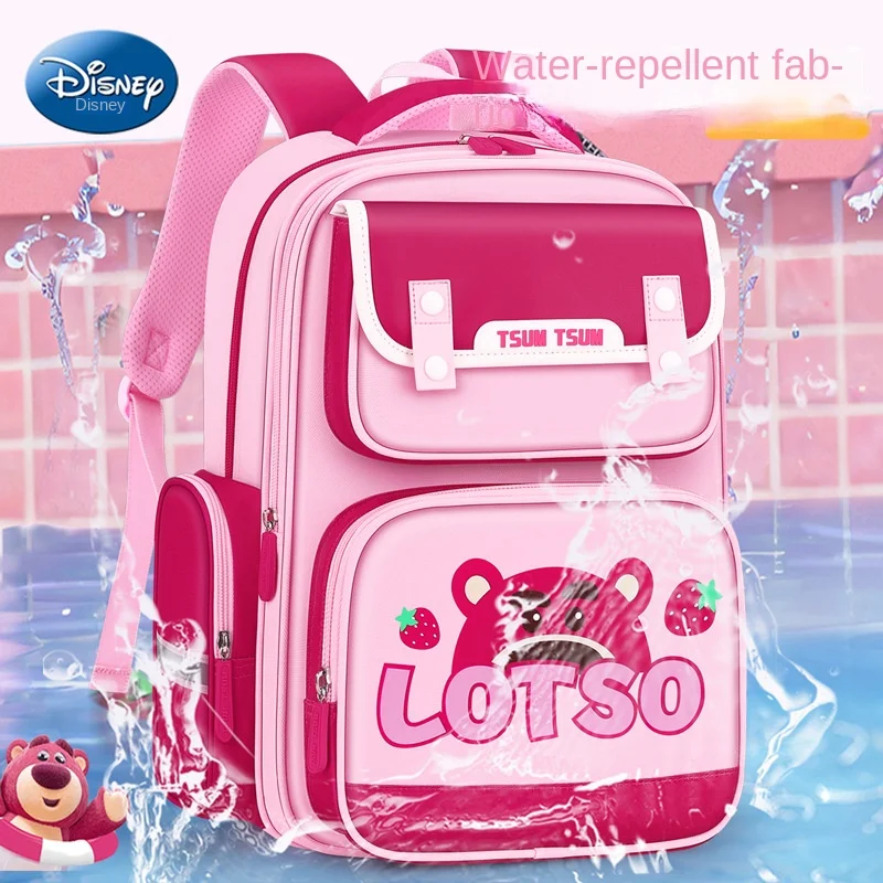 Школьная сумка disney lotso для девочек 1-4 классов - Фотография_4