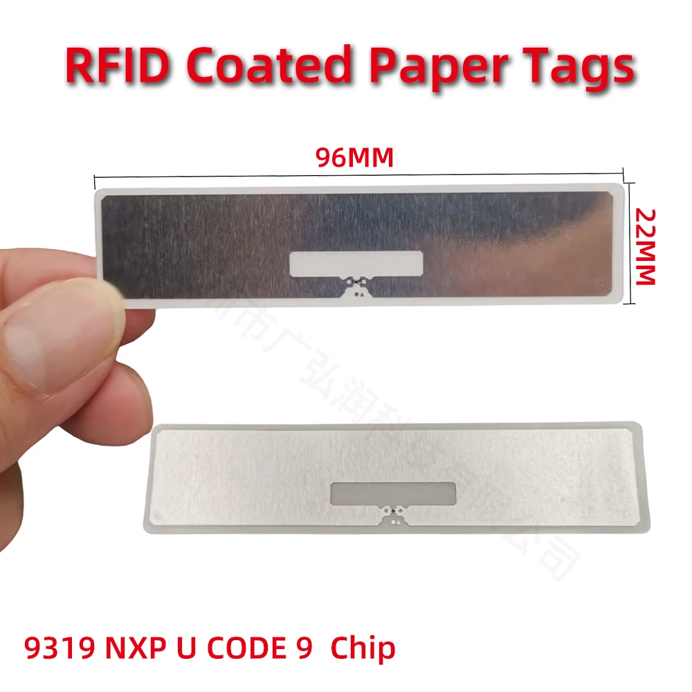 Наклейки rfid uhf
