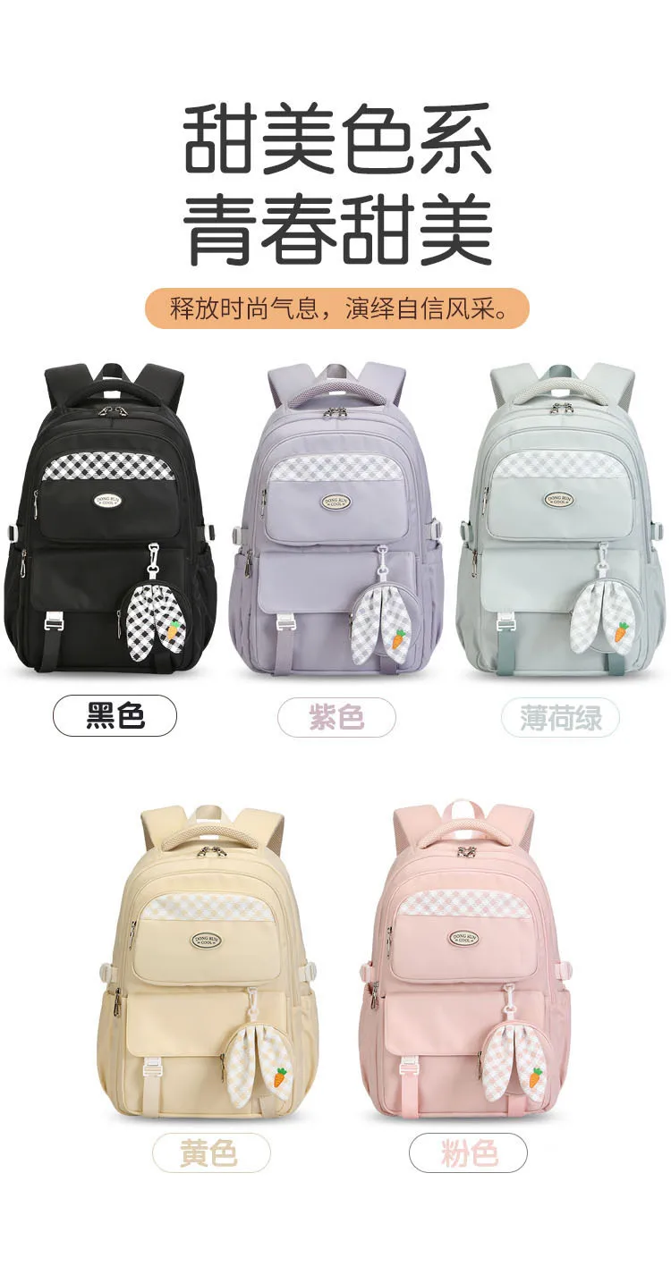 Школьный рюкзак для мальчиков с кроличьими ушками - Фотография_2