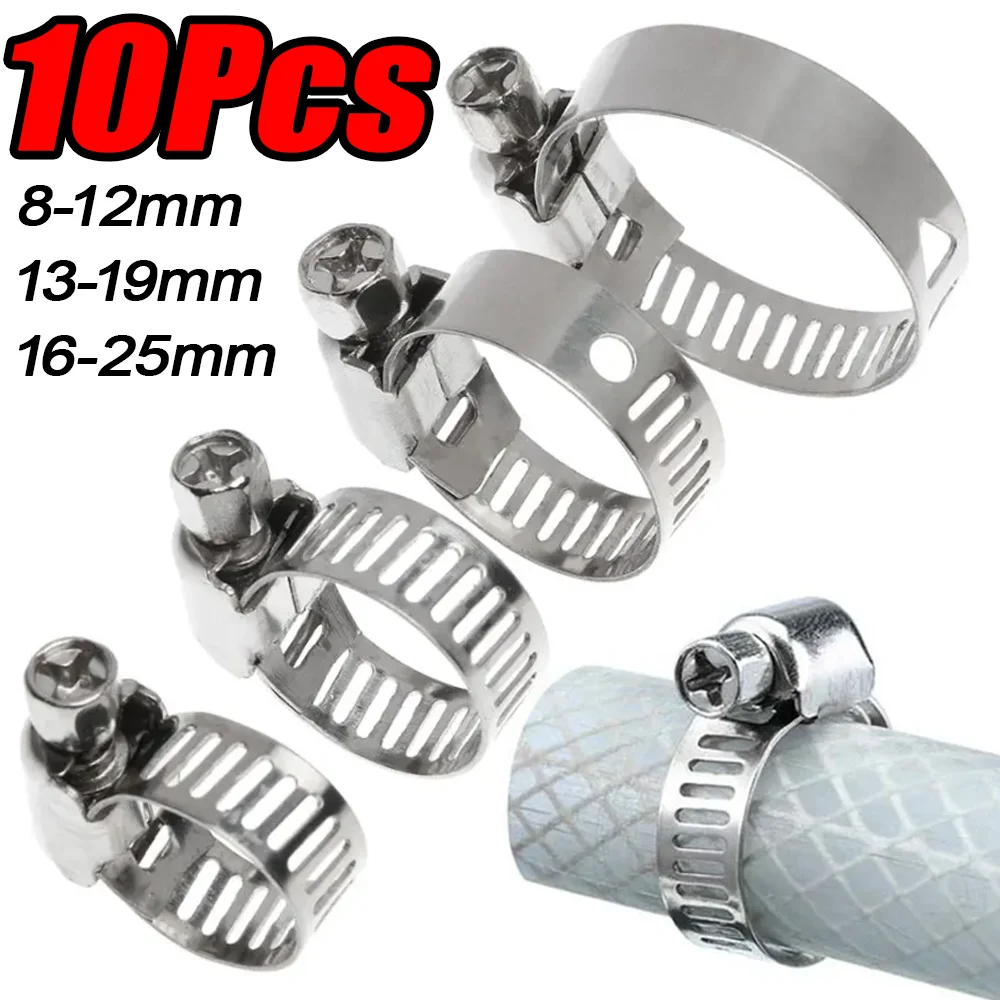 Зажимы для шлангов