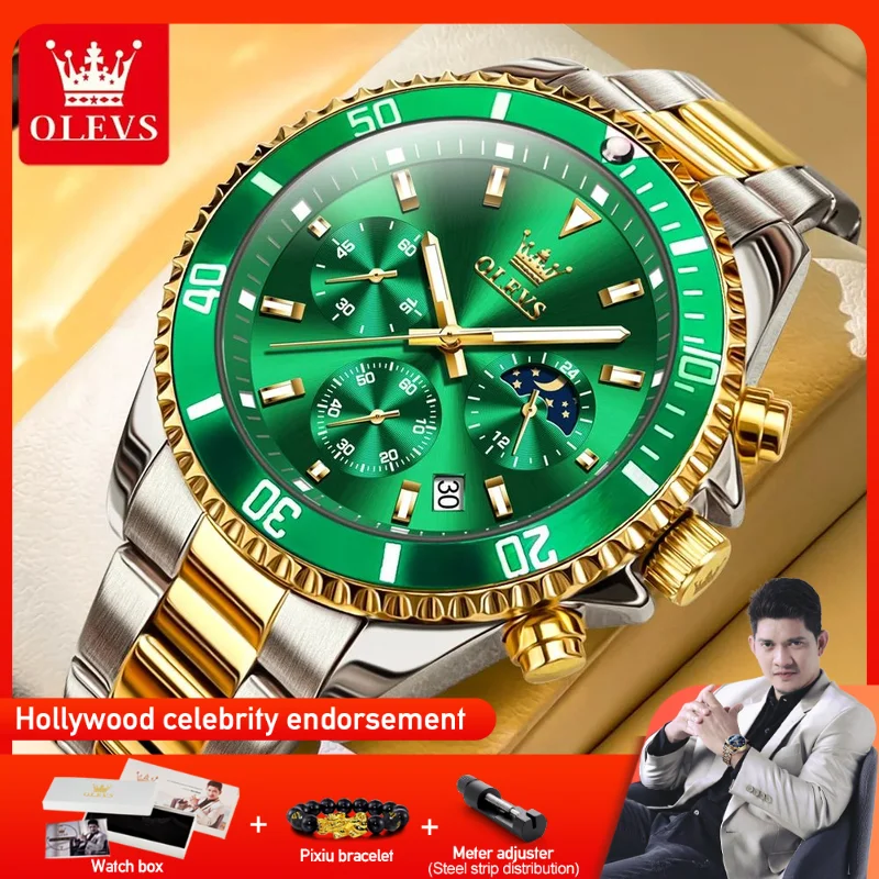 Olevs 2870 мужские часы оригинальные