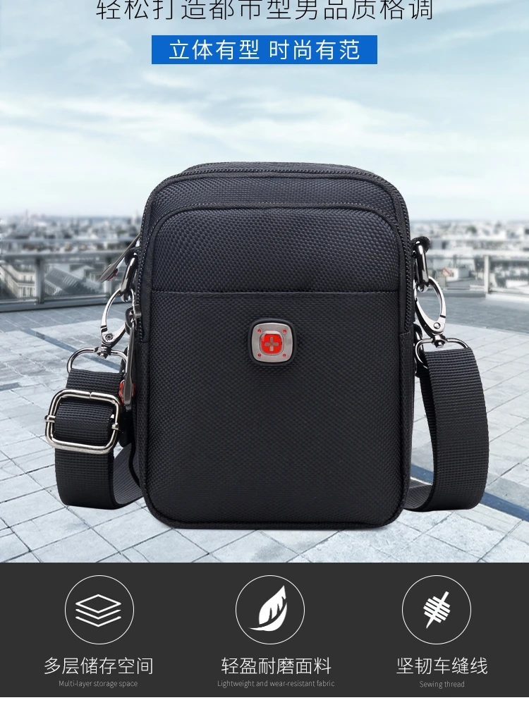 Мужская повседневная поясная сумка через плечо