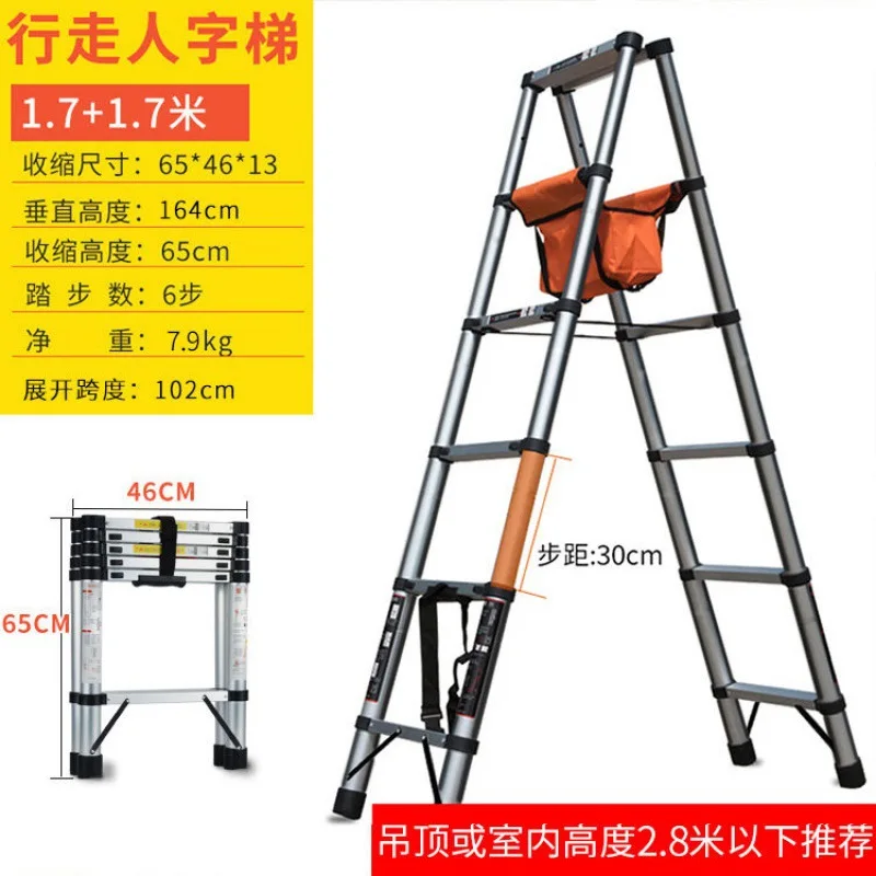 Складная утолщенная многофункциональная лестница в елочку - Фотография_5