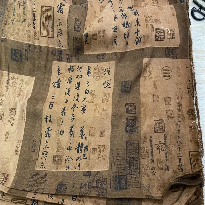 Шелковая жаккардовая пряжа xiangyun - Фотография_3