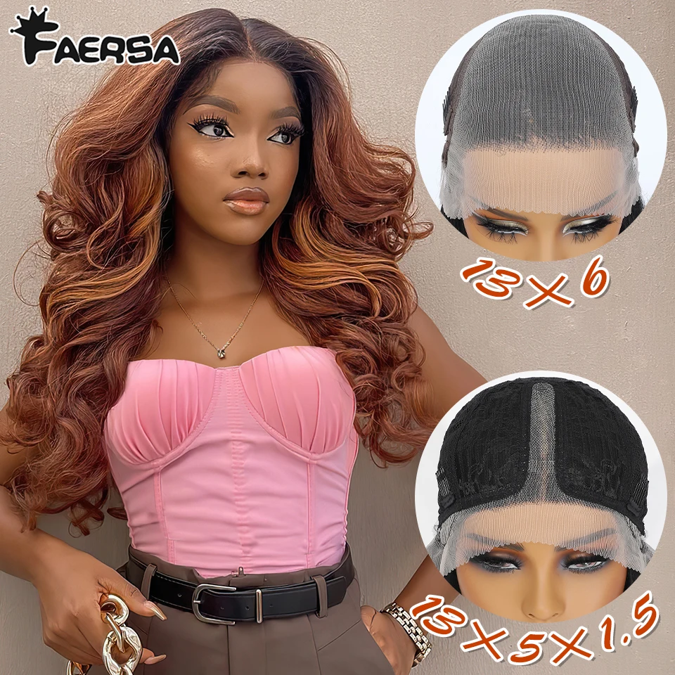Latisha 13x6 hd 13x5x1 синтетические парики спереди