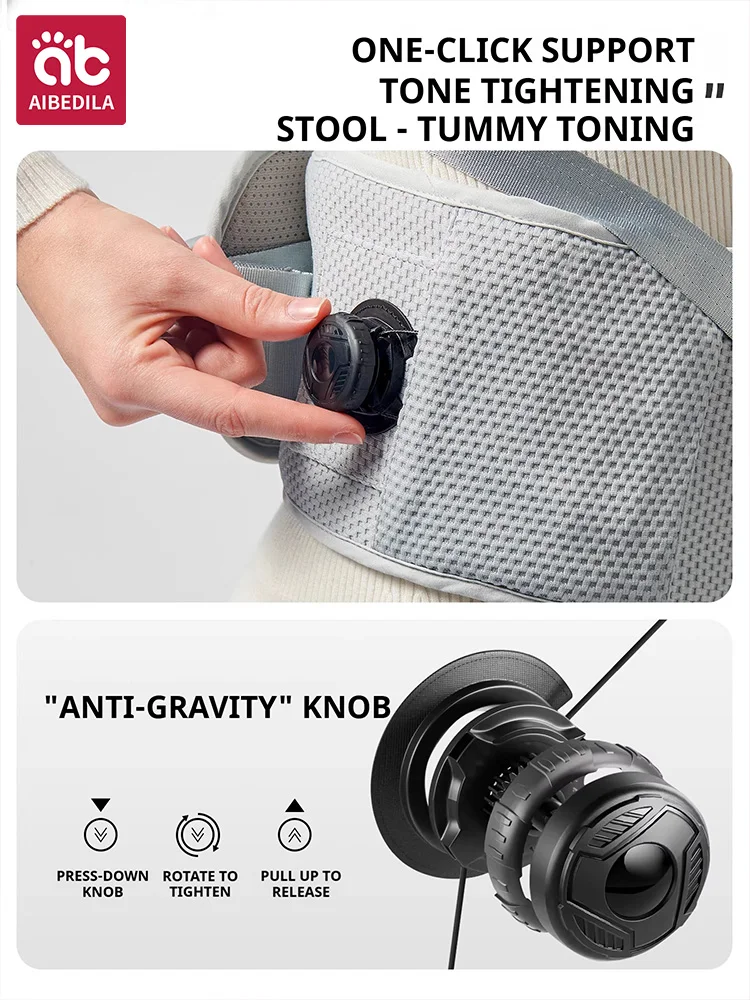 Aibedila табурет-кенгуру на талии - Фотография_4