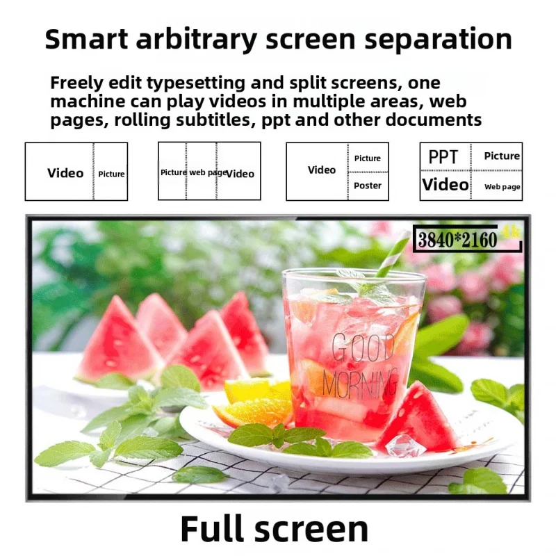 32-дюймовый жк-электронный интеллектуальный цифровой вывесок - Фотография_3