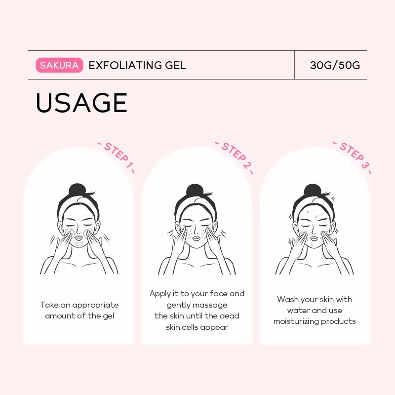 Отшелушивающий гель sakura - Фотография_4