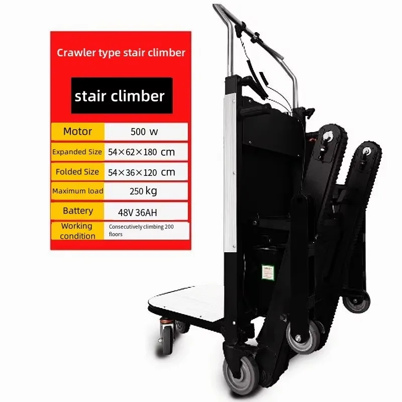 Сертифицированные ce электрические тележки-лестницы - Фотография_2