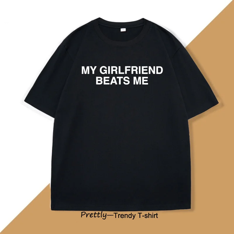 Футболка «моя подруга beats me»