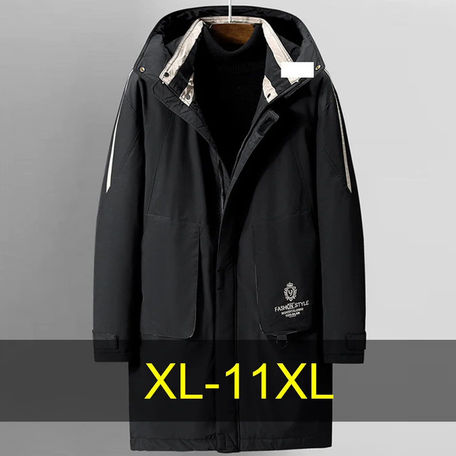 11xl парки больших размеров