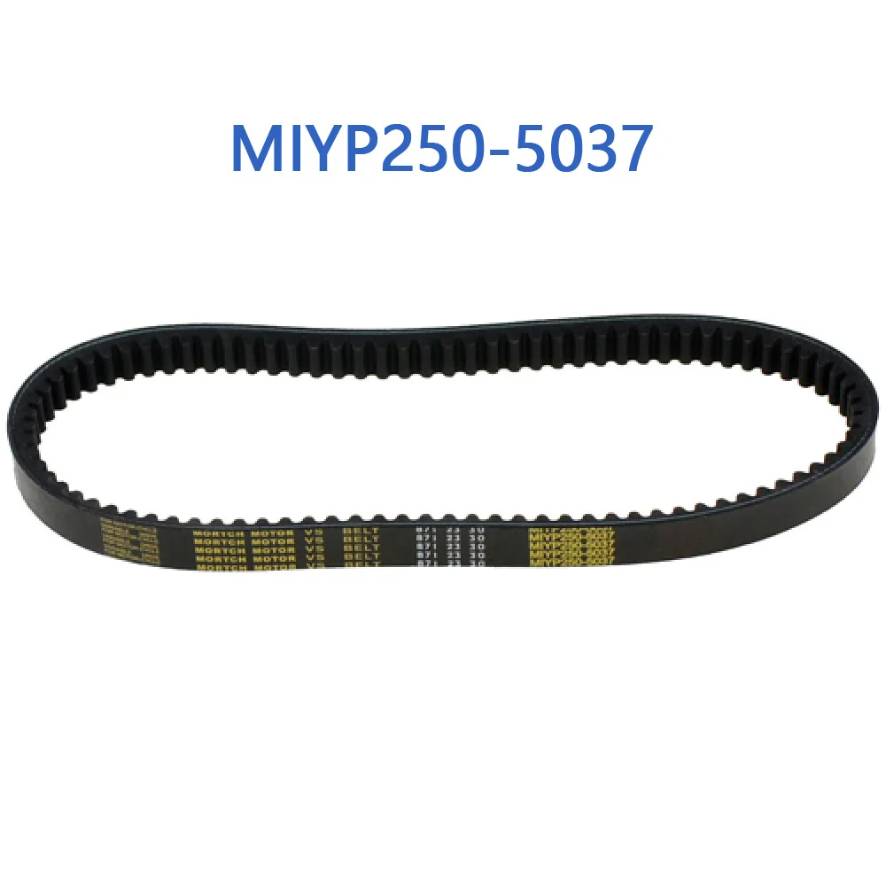 Оригинальный мотоциклетный ремень cvt 871*23*30 yp250-5037 170m - Фотография_3