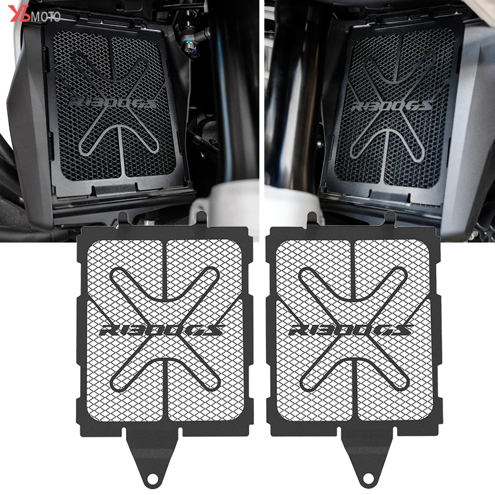 R1300gs мотоциклетная решетка радиатора
