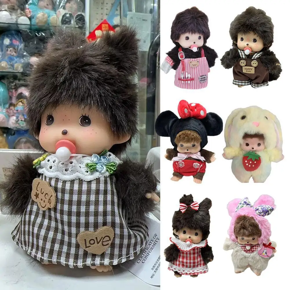 15 см kawaii обезьяна милая кукла - Фотография_2