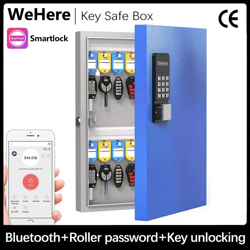 Коробка с замком для 32 ключей wehere