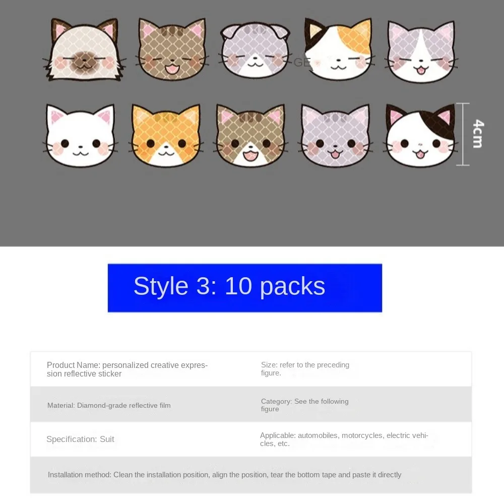 Декоративные наклейки - Фотография_4