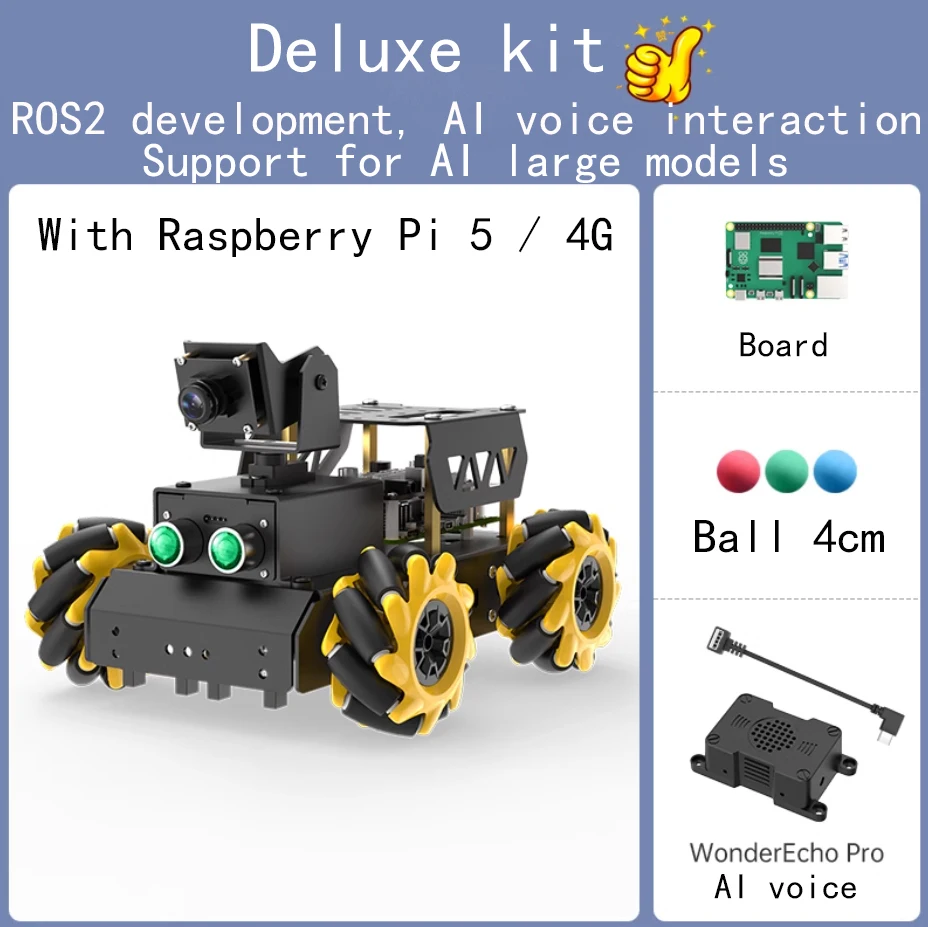 Turbopi ros2 робот-автомобиль mecanum - Фотография_6
