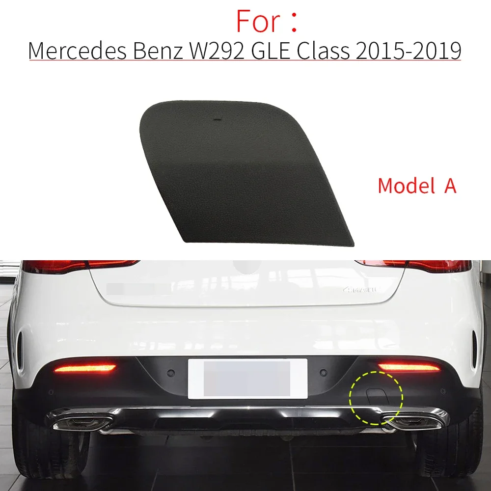 Для mercedes w292 w166 задний бампер автомобиля - Фотография_2