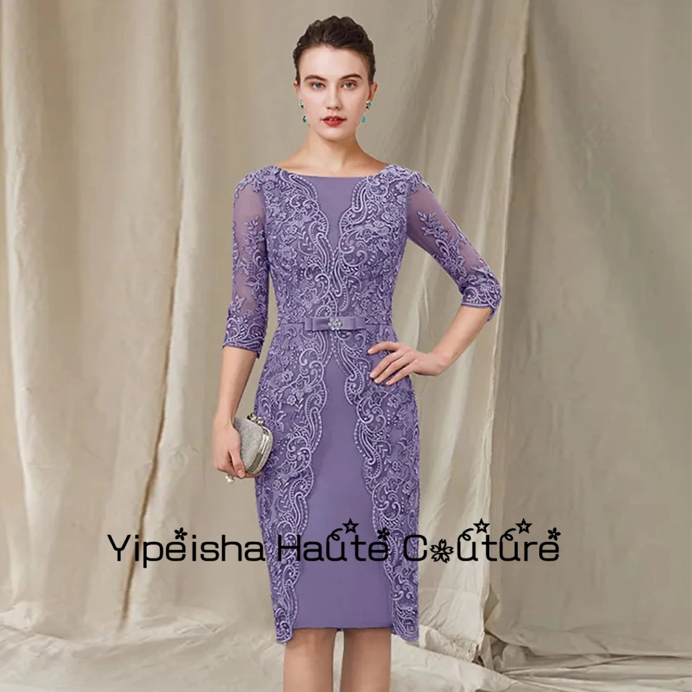 Yipeisha фиолетовые платья длиной до колен - Фотография_3