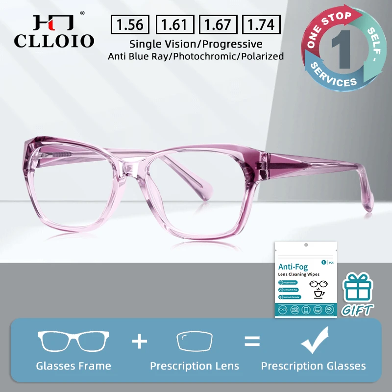 Clloio новые очки с защитой от синего света в плоской оправе