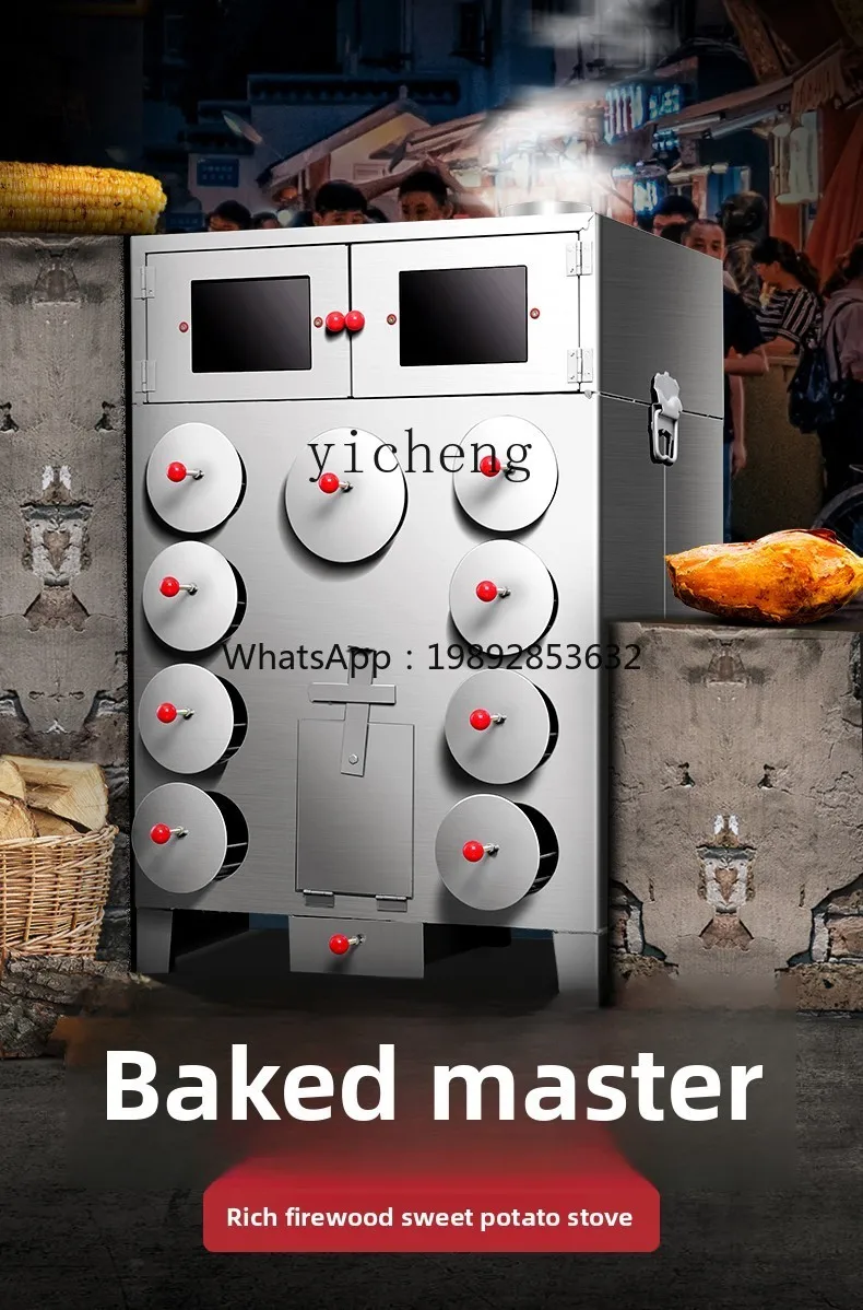 9-луночная термоизоляционная машина - Фотография_2