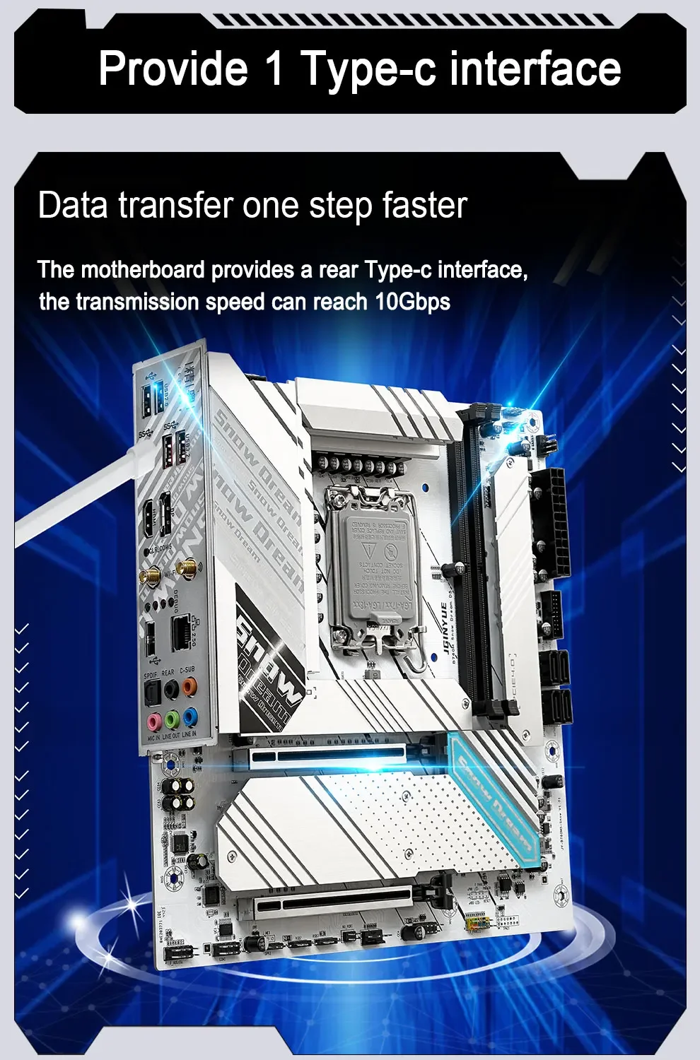 Jginyue b760m snow dream ddr5 поддерживает процессоры lga 1700 - Фотография_5