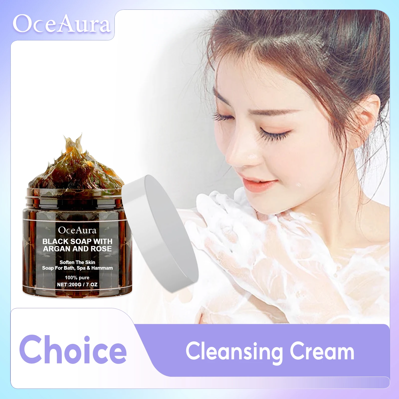 Отшелушивающий скраб - Фотография_4