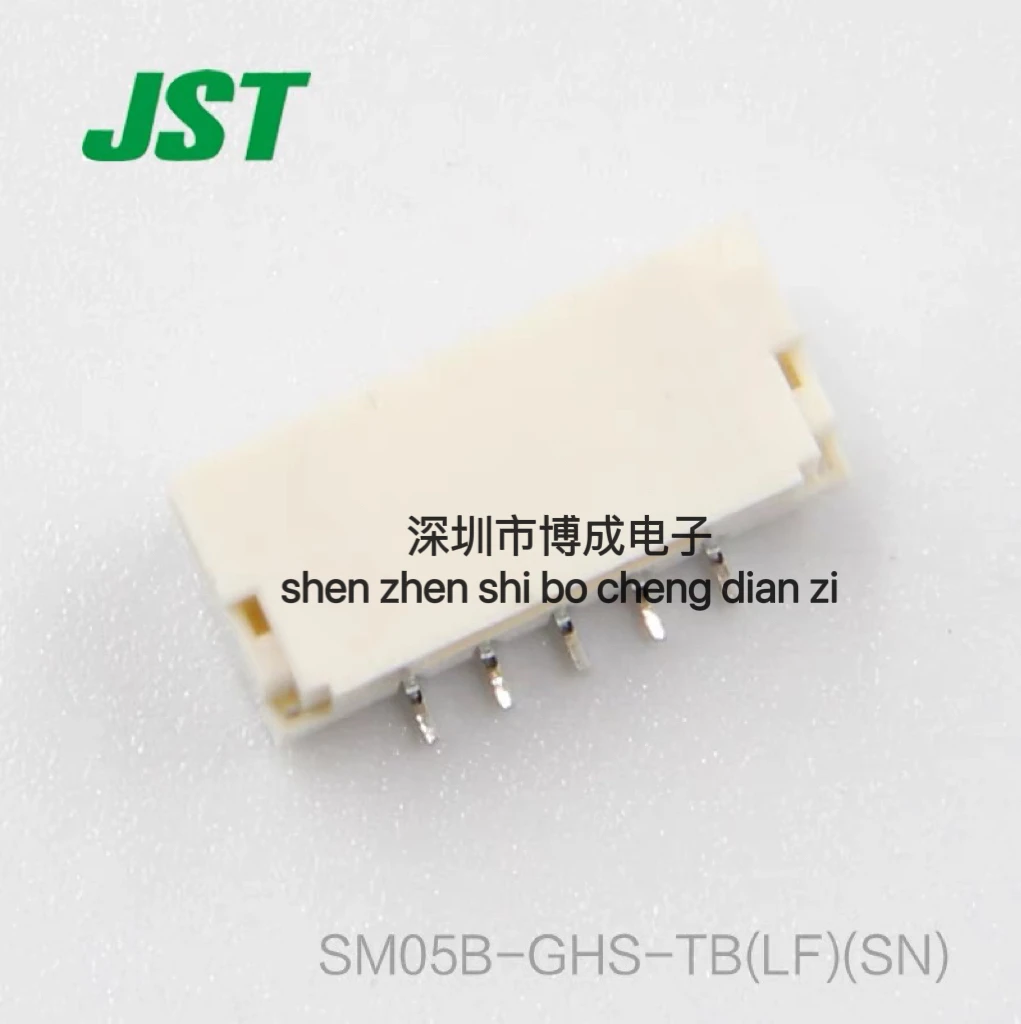 Sm07b-ghs-tb, sm06b-ghs-tb - Фотография_2
