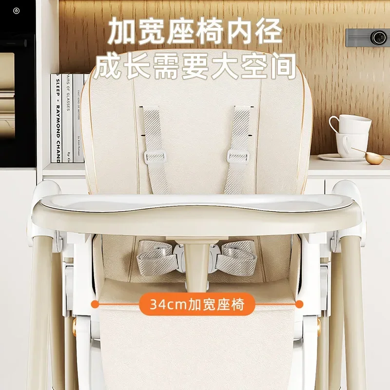 Портативный детский стульчик-качалка - Фотография_4