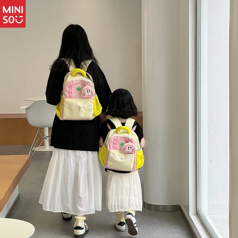 Рюкзак с животными miniso dopamine |   сумка унисекс для детей 3–6 лет - Фотография_2