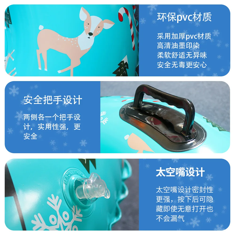 Рождественский подарок - Фотография_4