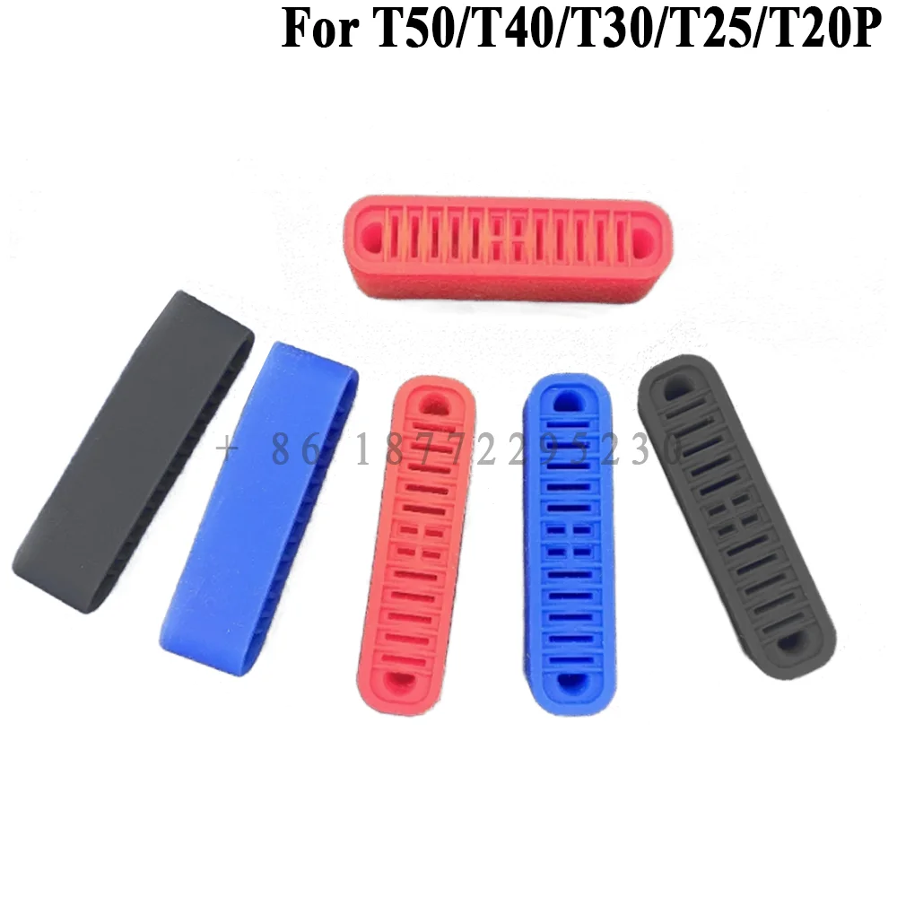 T50 t40 t30 t25 t20p dji rc защита