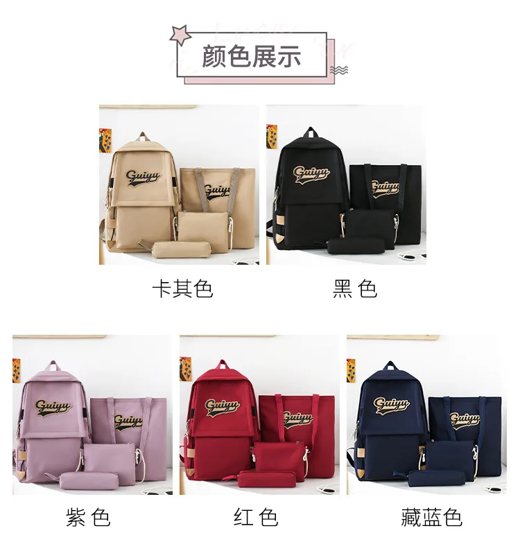 Школьный рюкзак для мальчиков - Фотография_4