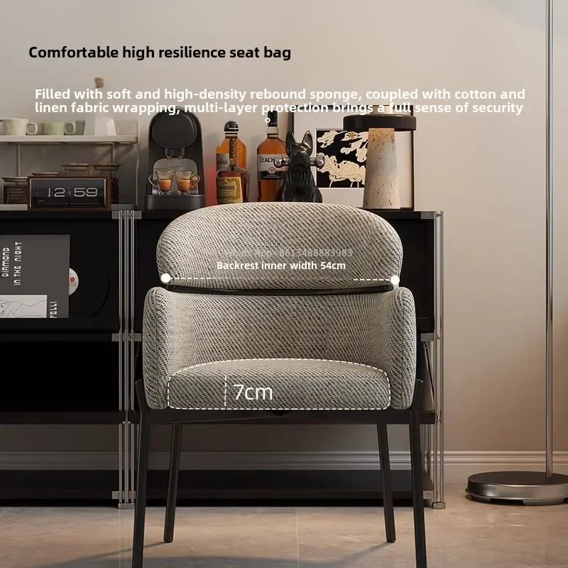 Горячий минималистичный стул для отдыха