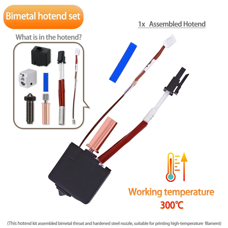 Комплект hotend для kobra 2 max pro plus neo - Фотография_5