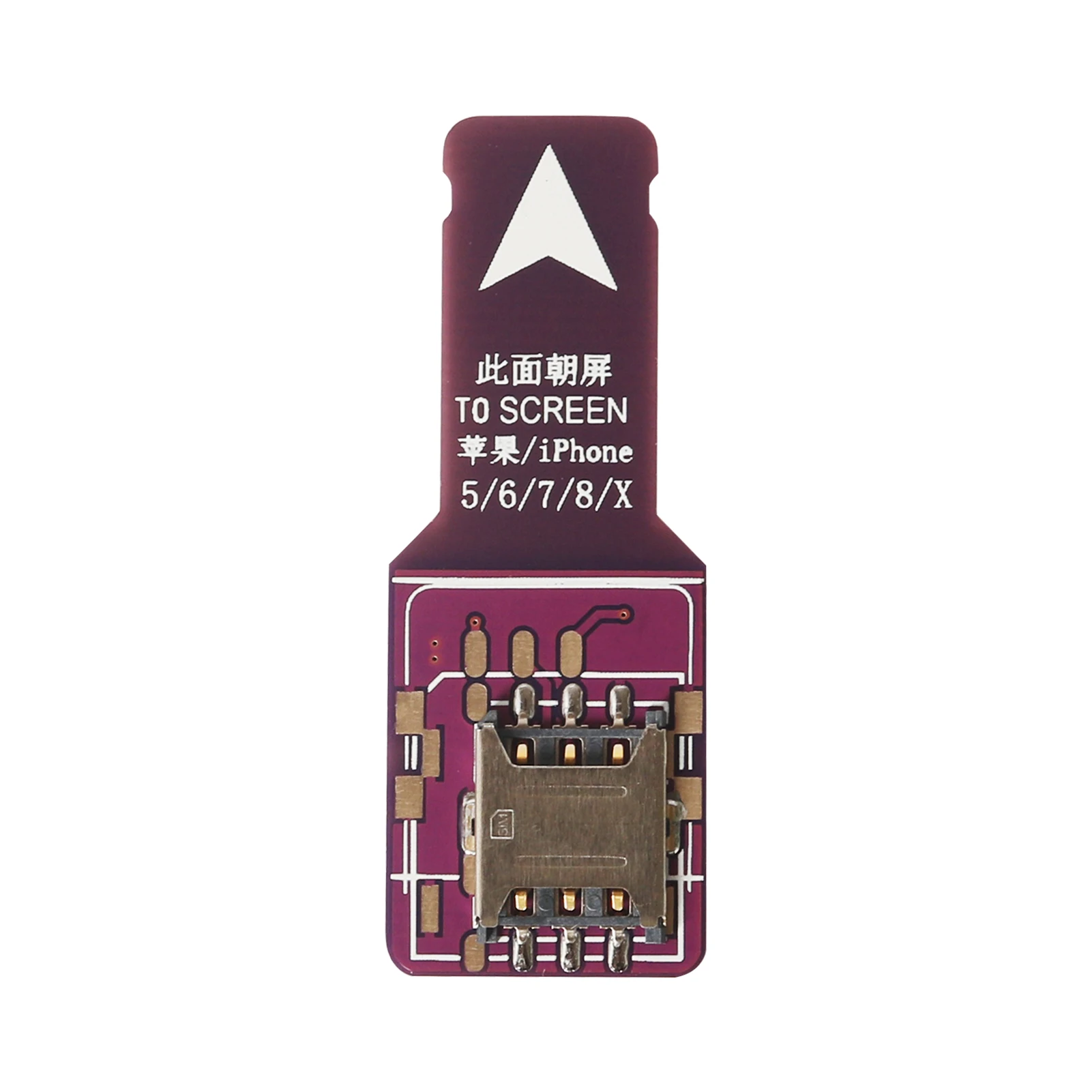 Универсальная ip-карта для iphone - Фотография_2