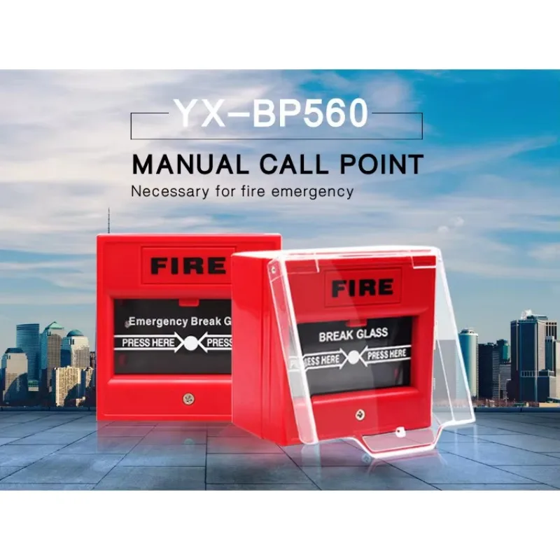 Пожарная сигнализация - Фотография_6