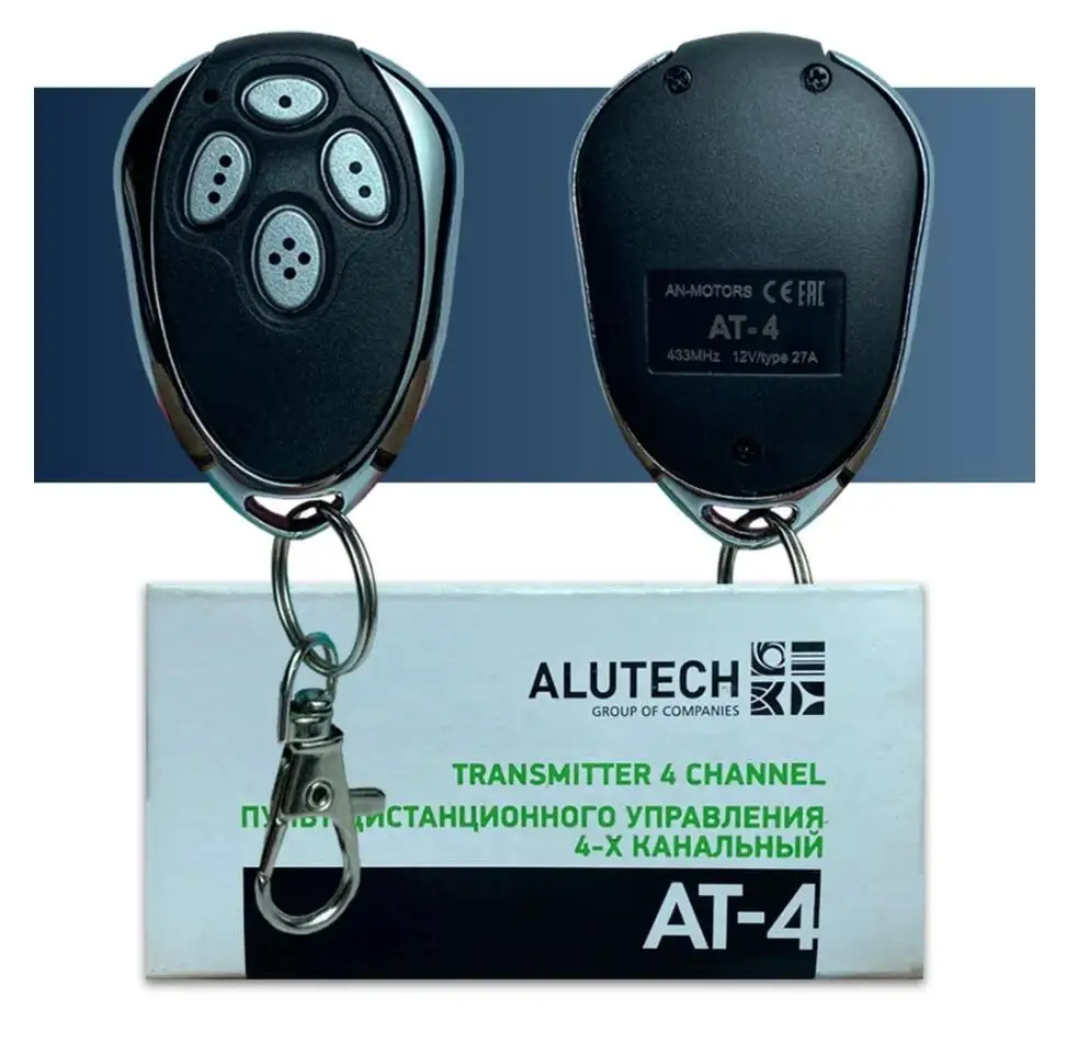 Alutech at-4 an-motors at-4 пульт