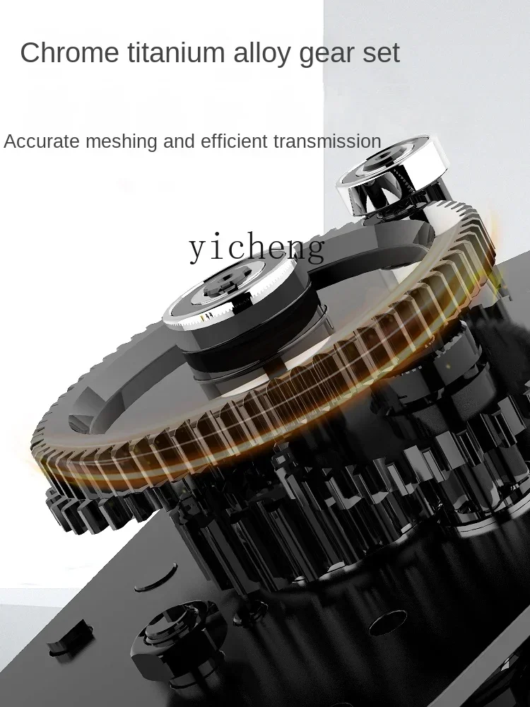 Zf кольцевая цепь электрическая - Фотография_4