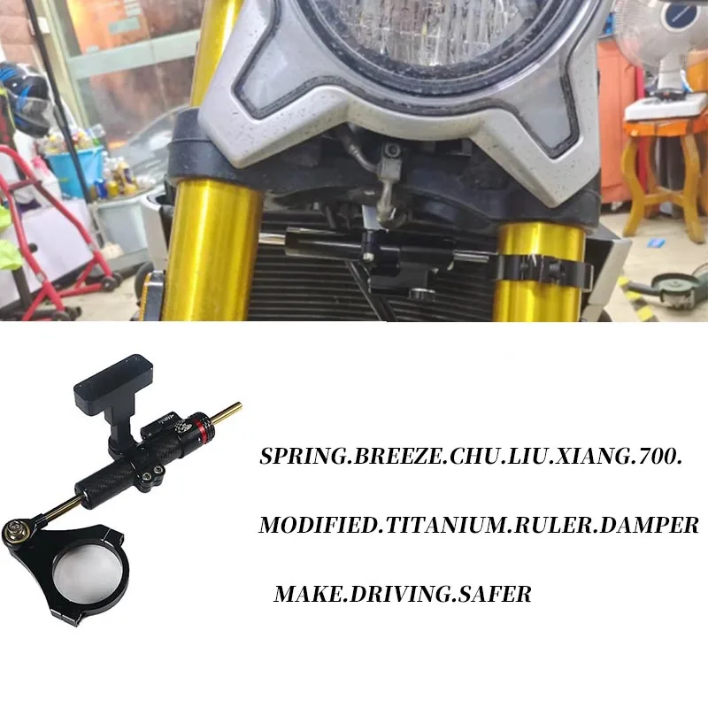 Мотоцикл для cfmoto 700 clx 700clx