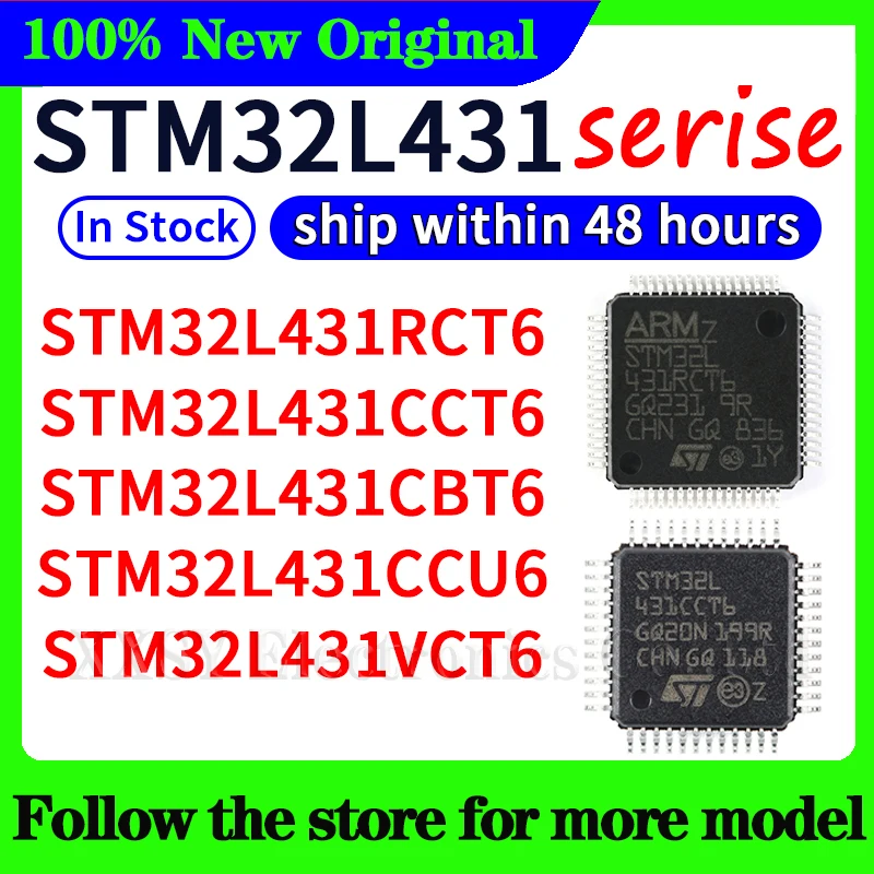 Stm32l431rct6 stm32l431cct6 stm32l431cbt6