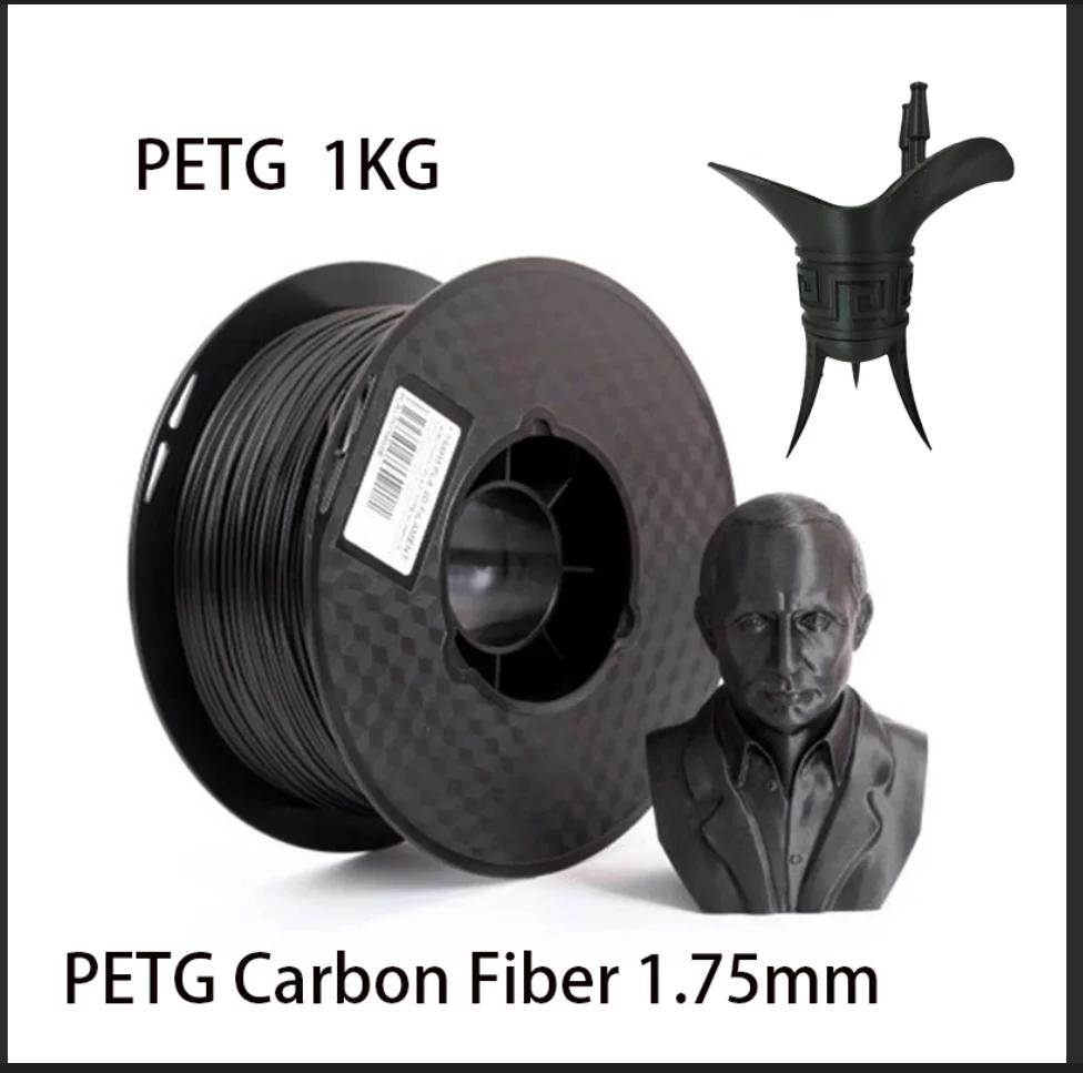 Petg-нить из углеродного волокна 1