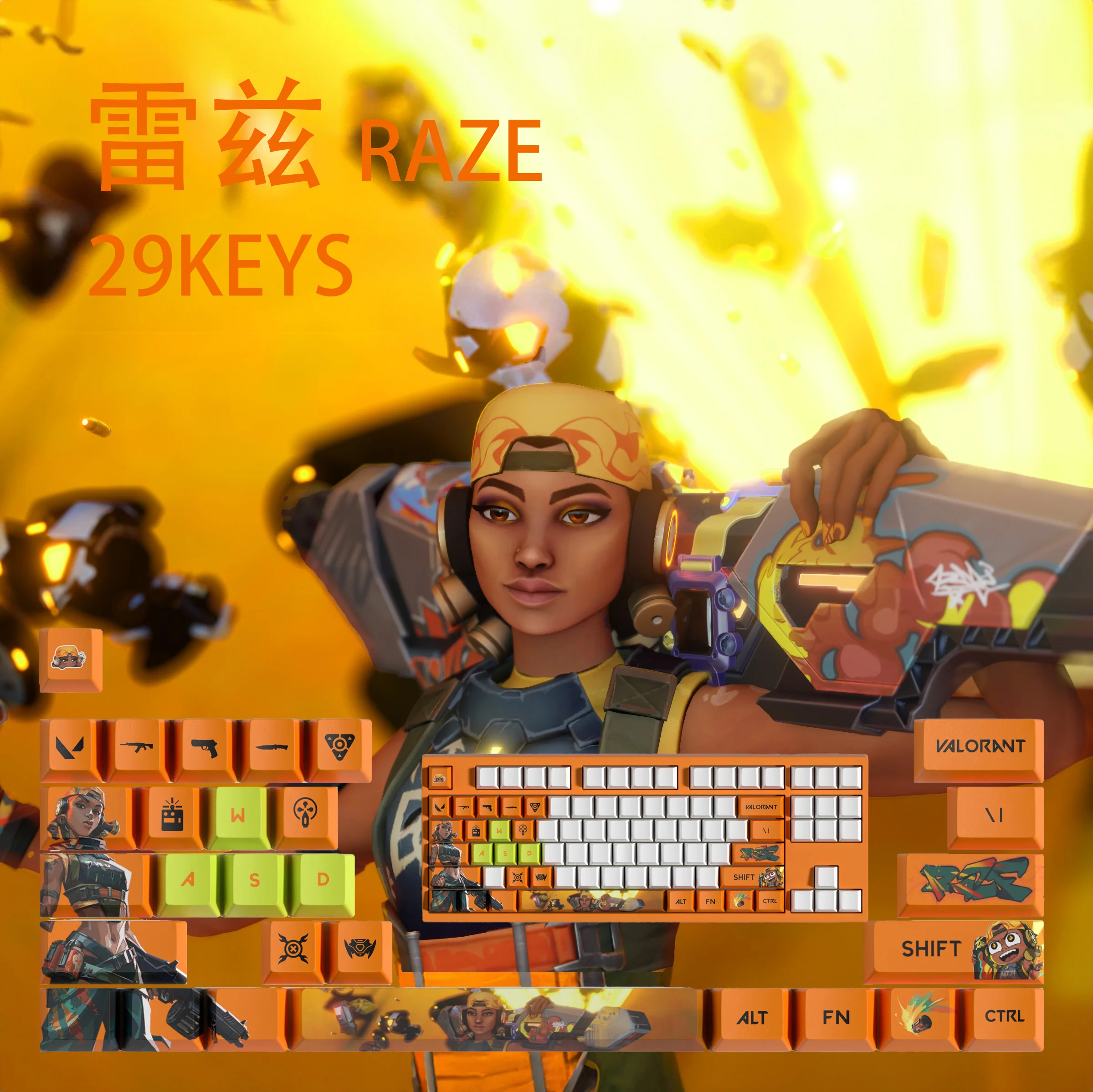 Колпачки для клавиш raze