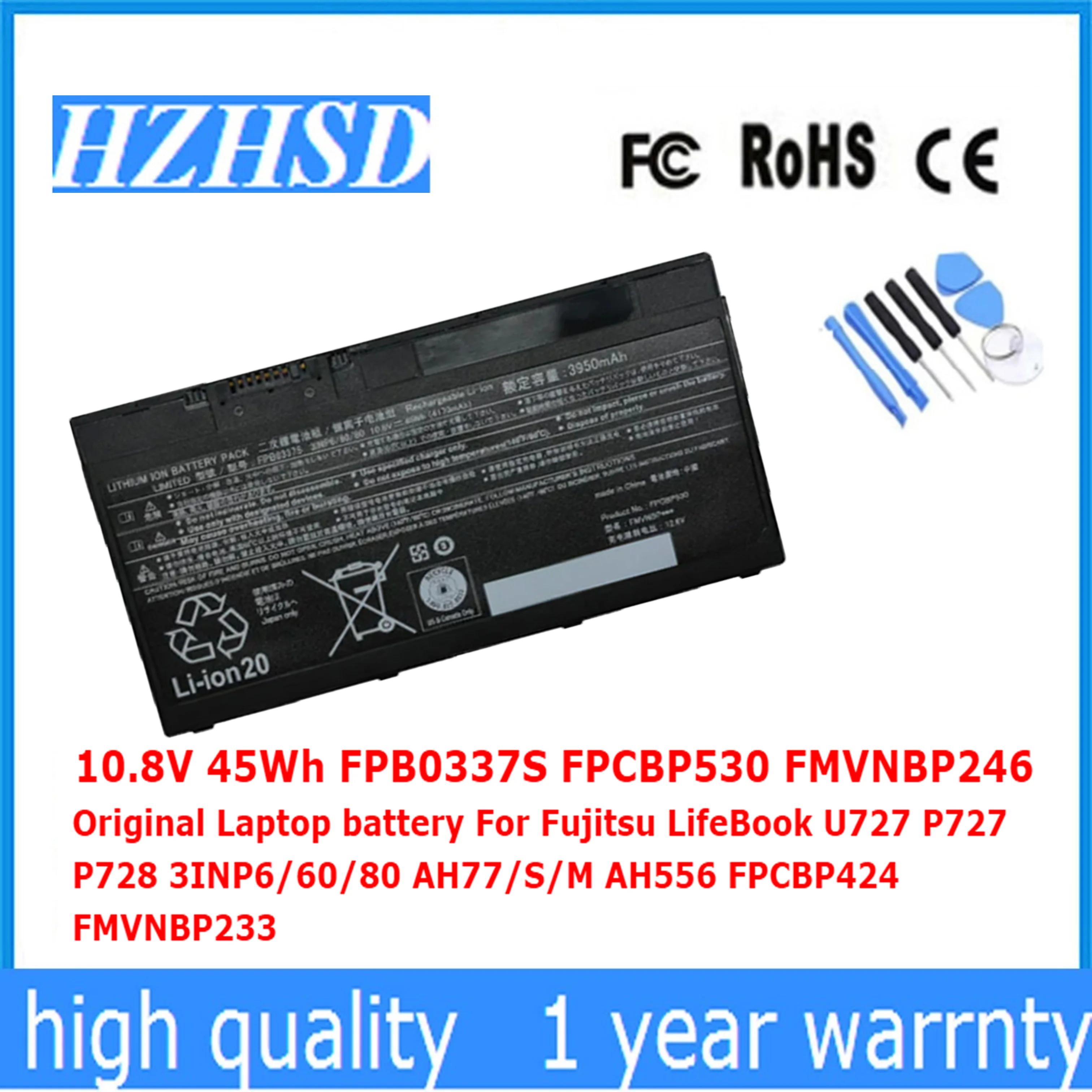 Fpb0337s fpcbp530 fmvnbp246 оригинальный
